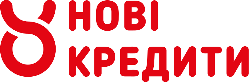 Нові кредити